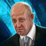 Мысли Пригожина