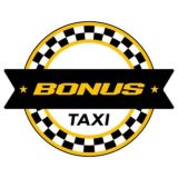Бонус-Такси 🚕🚕🚕