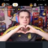 Польский Макс Chat 👀