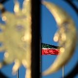 Tatar şurası | Совет татар мира | Tatar Council