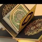 🌴ПУТЬ К ВЕЧНОМУ СЧАСТЬЮ🌴