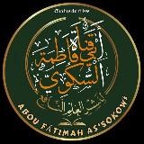 Dourouss Abdoullah Abou Fātimah As'sokowī