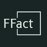 ФанФакт