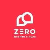 Бизнес с нуля • Финансы