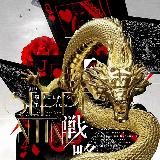 Процессинг рф/ Процессинг Россия/ Процессинг России