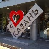 Казань новости сегодня сейчас