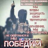 Интересной в Исламе