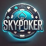 SKY POKER | Онлайн покер| PPPOKER