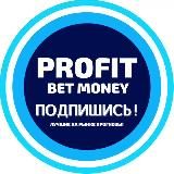 Fire bet insider | Боты | Футбол | Настольный теннис