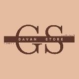 GAVAN_STORE