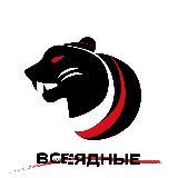 ВСЕЯДНЫЕ (medoed_lab)