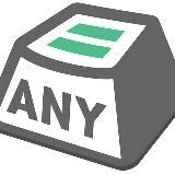 Лютый Эникей