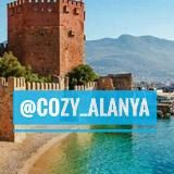 Уютная Алания - новости Турция