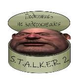 Консервная банка