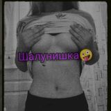 💦Юные дарования💦