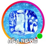 ЛЁД NEWS