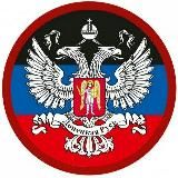 АТО Донецк 🅉 | Новости