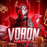 𝑺𝒉𝒕𝒐𝒓𝒎𝒆𝑼𝑪