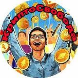 Реальная Паттайя 🇹🇭 Новости