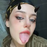 шкуры даг-чечни