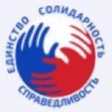 Народная Солидарность