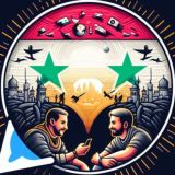 Диалоги 💭 по Сирии 🇸🇾