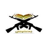 Ногайский Джамаат