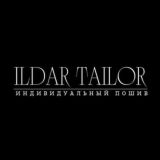 Ателье | ILDAR TAILOR