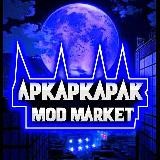 🇮🇳 Apkapkapak1 ᵁˢᵉ ᶠᵒʳ ˡᵉᵃʳⁿ 📙 ᴺᵒᵗ ᶠᵒʳ ˢᵗᵉᵃˡ🥷 [Mods Market]™ ️