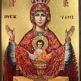 Храм Иконы Божией Матери «НЕУПИВАЕМАЯ ЧАША»