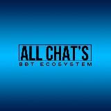 Постерминал | 2ds | Мерч