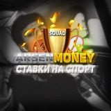 ArsenMoney$quad🤑🔥