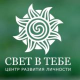 НУМЕРОЛОГИЯ•ПРОГНОЗИРОВАНИЕ•ПСИХОЛОГИЯ ДЕНЕГ