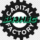 SHARMONY платформа