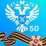 Управление Росреестра по Московской области