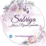 "SABRIYA" мыло ручной работы 🧼