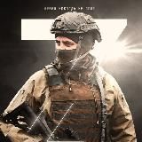 Сводки СВО – Красноярский край