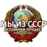 МИТИНГИ КАЗАХСТАН
