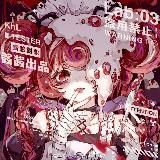 ɢɪⲛɢ૯ʀ ੮૯ɑ/ɑⲙɪⲛo˟🍞 ャ