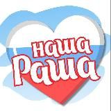 Новости от Гринча💚