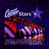 Stars/Siberia/Krasnoyarsk