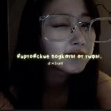 ⋆ָ࣪ 𖥻..› 𝐂𝐀𝐒𝐒𝐈𝐎𝐏𝐄𝐈𝐀〢🎋 ִ ۫