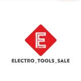 Elektro_tools_sale