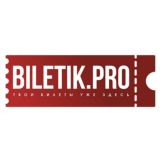 Афиша КМВ. Афиша Пятигорск. Афиша Кисловодска. Афиша Железноводска.