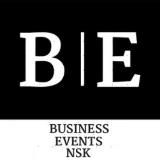 Бизнес-мероприятия Новосибирска