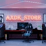 AXDK [store]