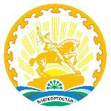 Говорит Башкортостан