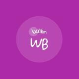 BALLIN' WB💒 | Товары с Wildberries