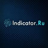 Indicator.Ru
