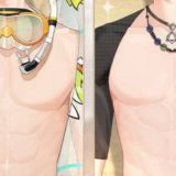 безсосочный чатик